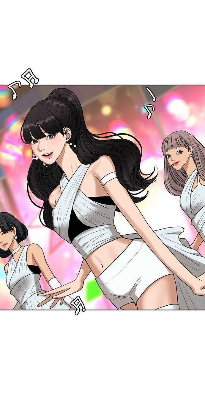 Nữ Thần Giáng Thế - Chapter 243.1 - Trang 31