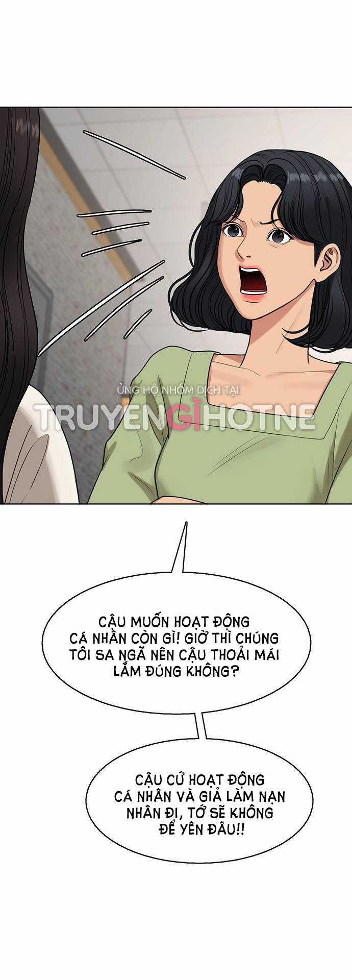 Nữ Thần Giáng Thế - Chapter 243.2 - Trang 13