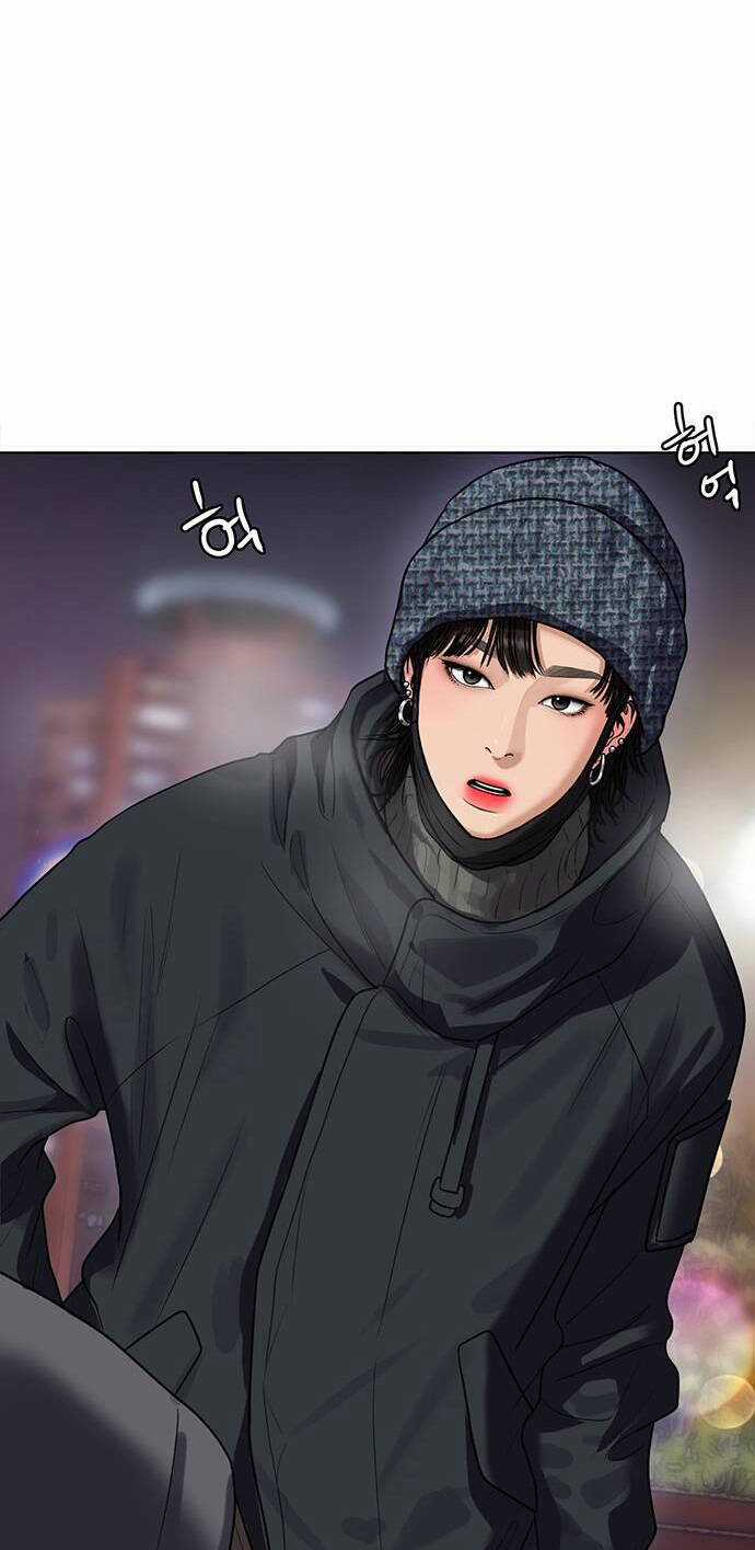 Nữ Thần Giáng Thế - Chapter 243.2 - Trang 56