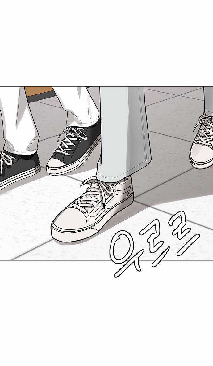 Nữ Thần Giáng Thế - Chapter 243.2 - Trang 9