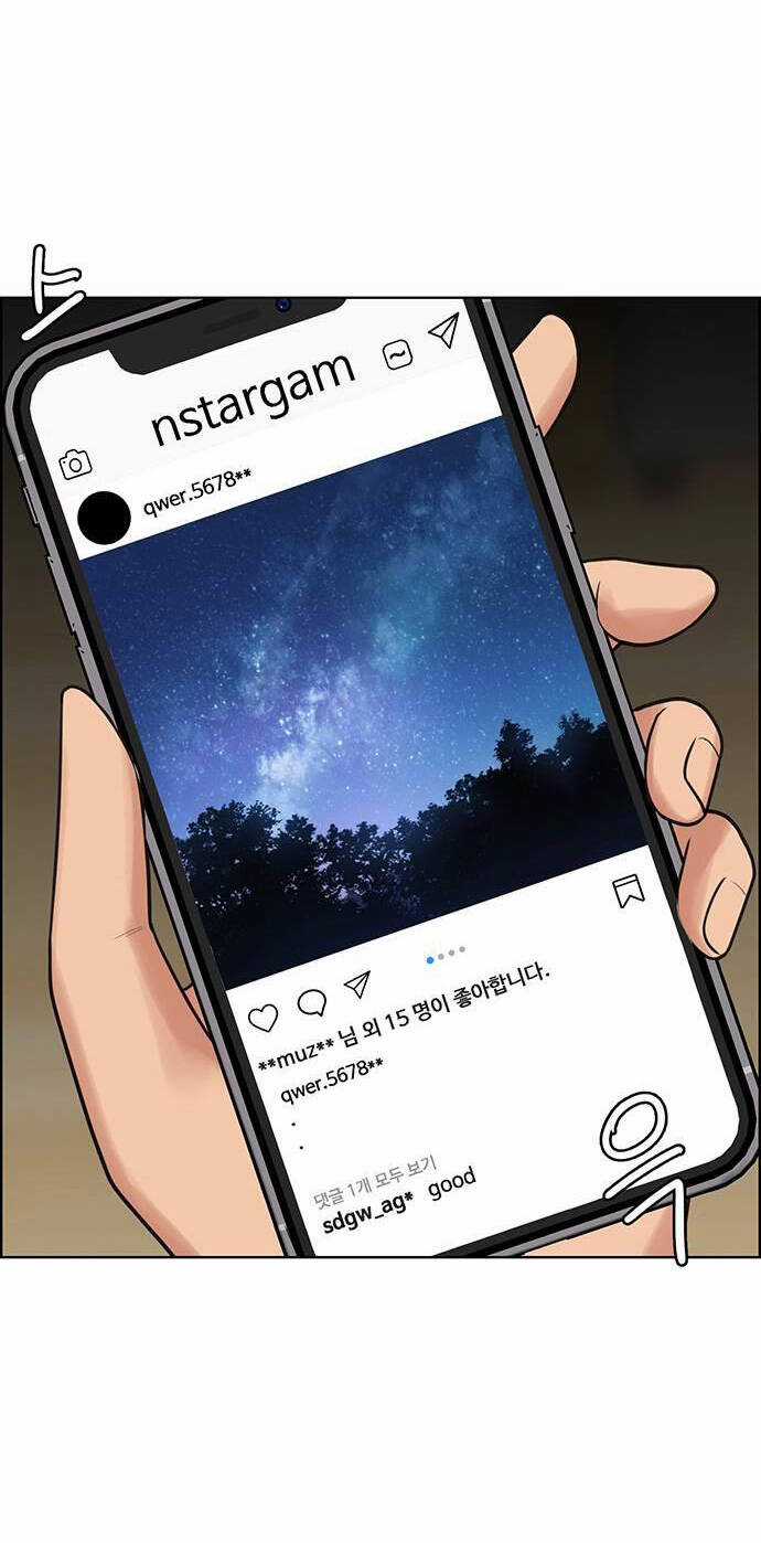 Nữ Thần Giáng Thế - Chapter 244.2 - Trang 17