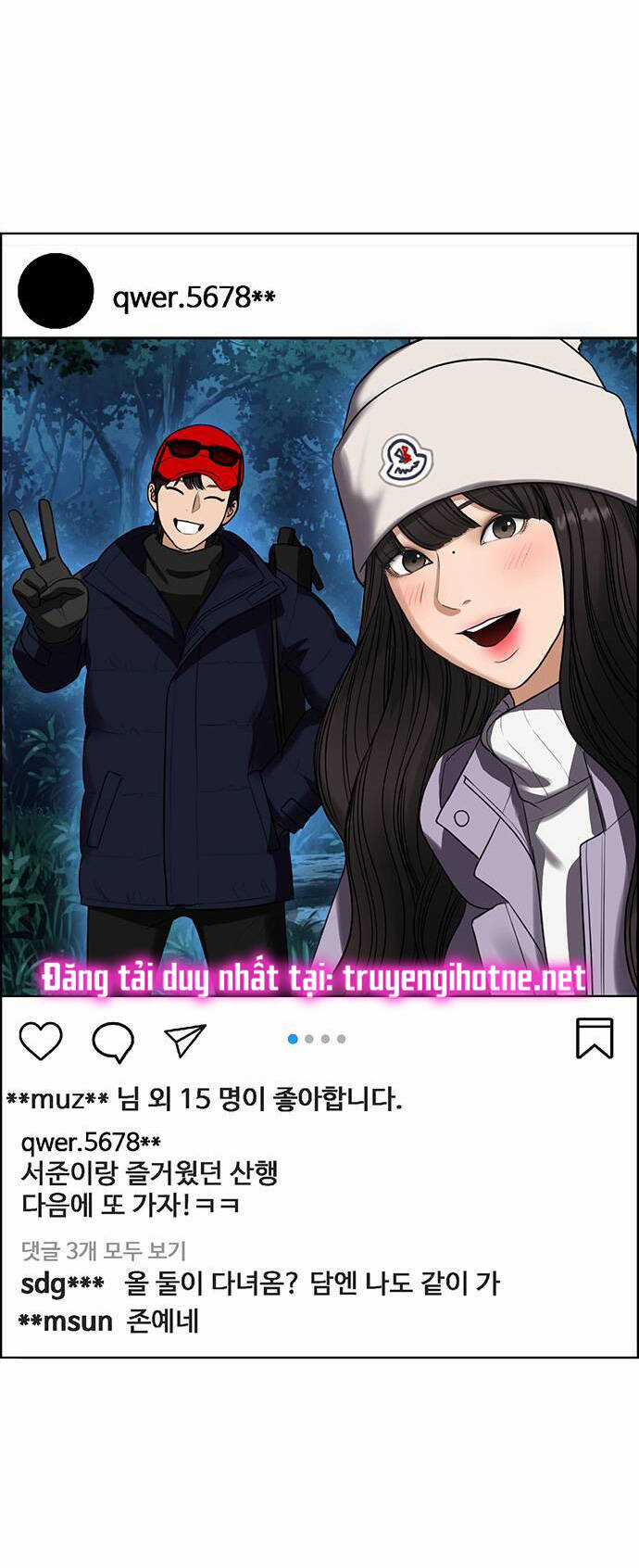 Nữ Thần Giáng Thế - Chapter 244.2 - Trang 18