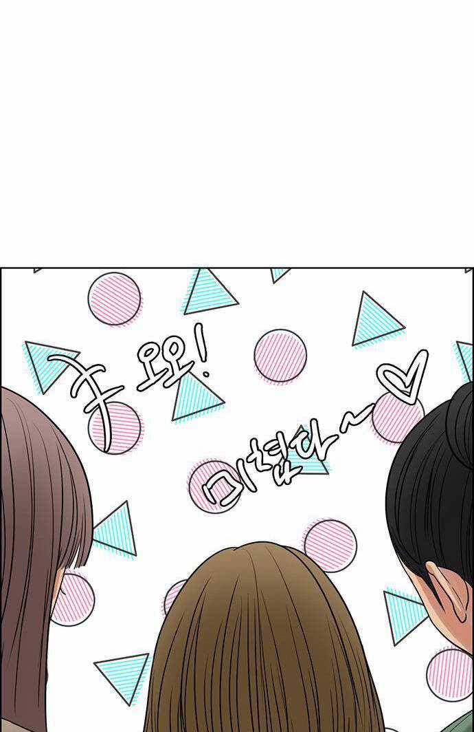 Nữ Thần Giáng Thế - Chapter 244.2 - Trang 37