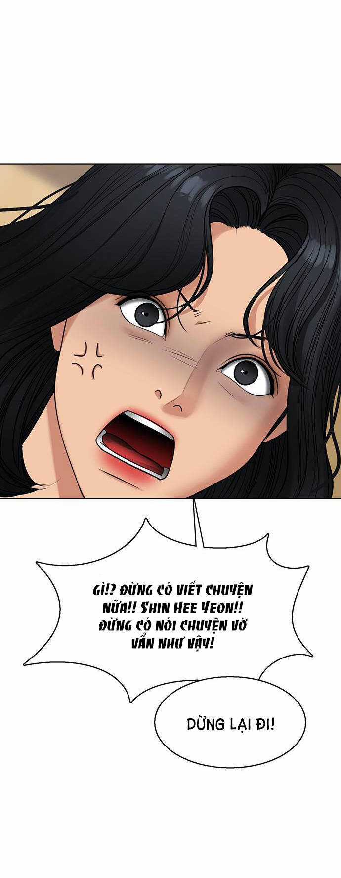 Nữ Thần Giáng Thế - Chapter 245.1 - Trang 37