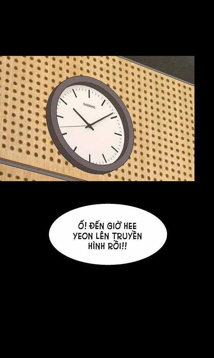 Nữ Thần Giáng Thế - Chapter 245.1 - Trang 43