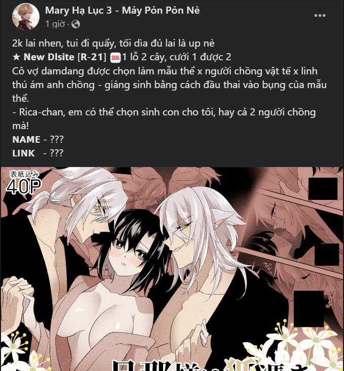 Nữ Thần Giáng Thế - Chapter 245.2 - Trang 42