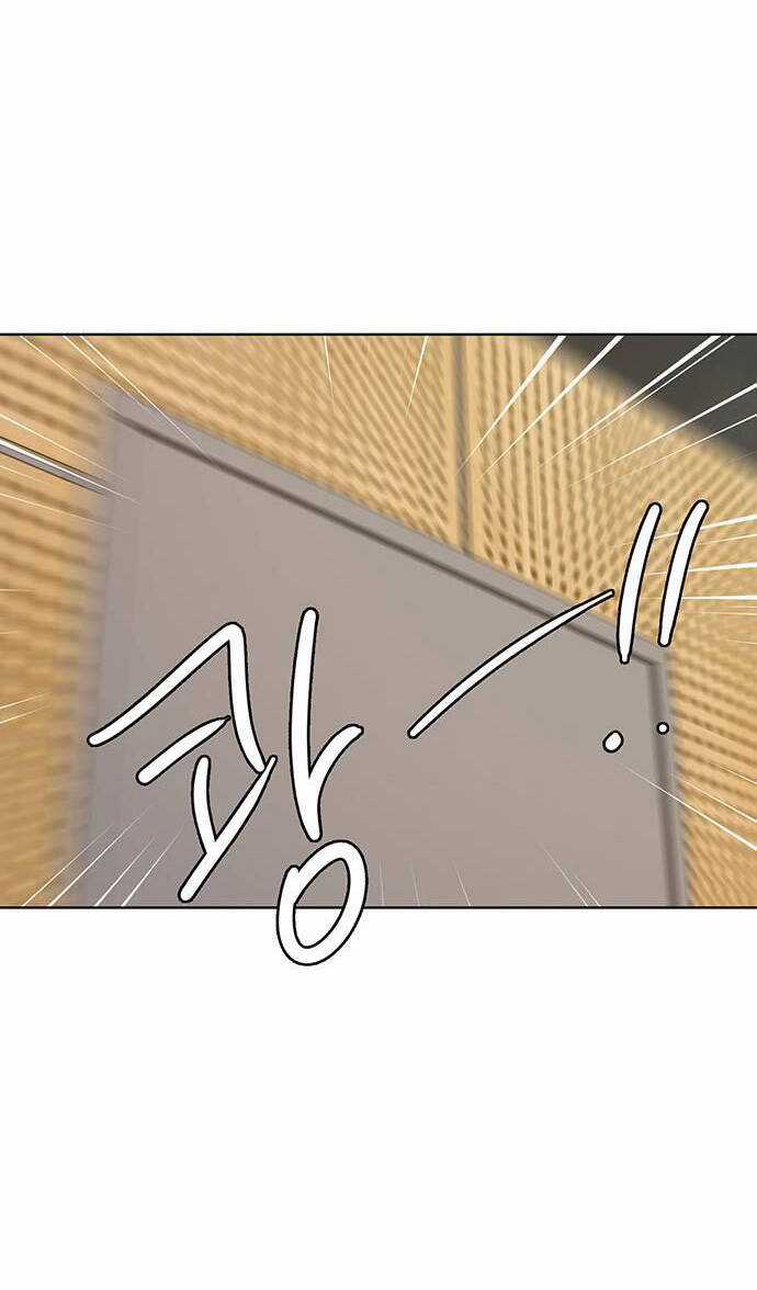 Nữ Thần Giáng Thế - Chapter 245.2 - Trang 9