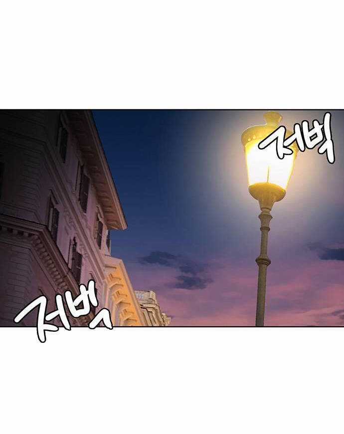 Nữ Thần Giáng Thế - Chapter 246.2 - Trang 36