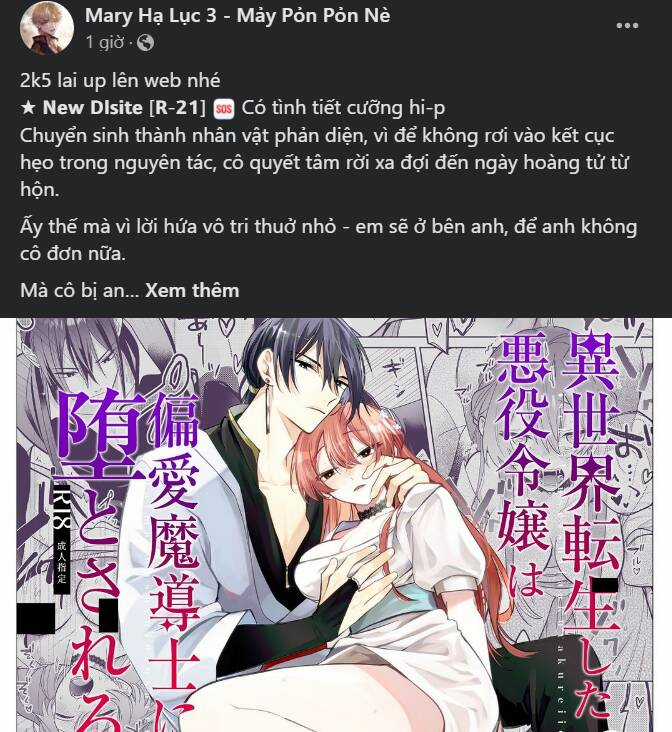 Nữ Thần Giáng Thế - Chapter 246.2 - Trang 44