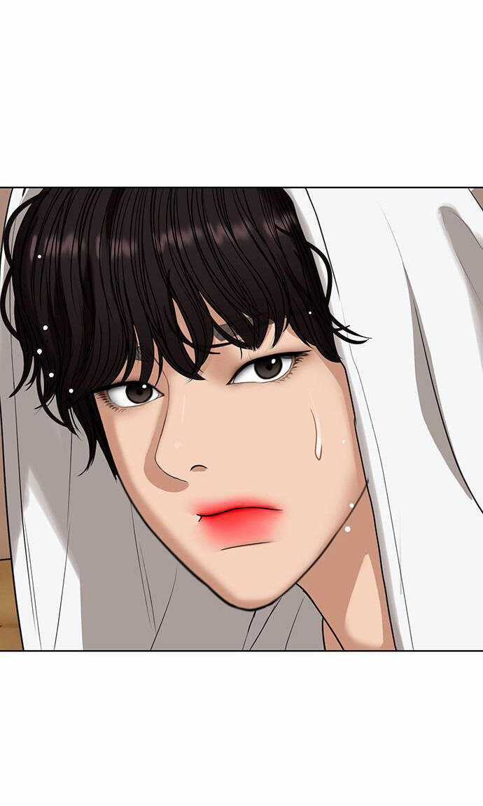 Nữ Thần Giáng Thế - Chapter 246.2 - Trang 7