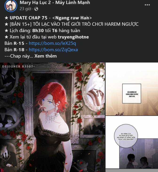 Nữ Thần Giáng Thế - Chapter 247.1 - Trang 32