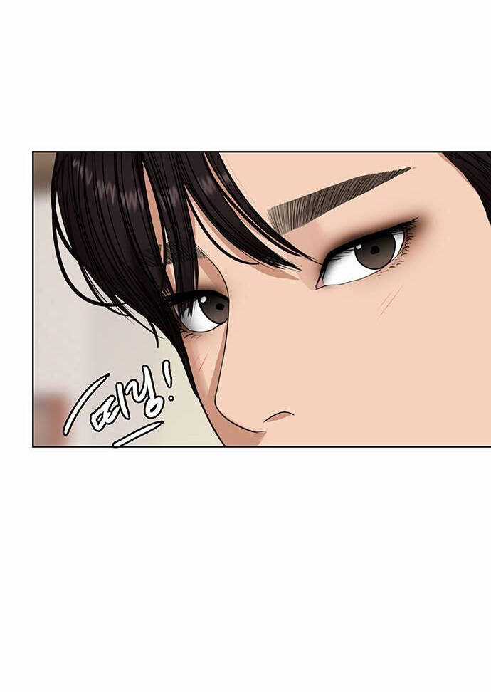 Nữ Thần Giáng Thế - Chapter 247.2 - Trang 12