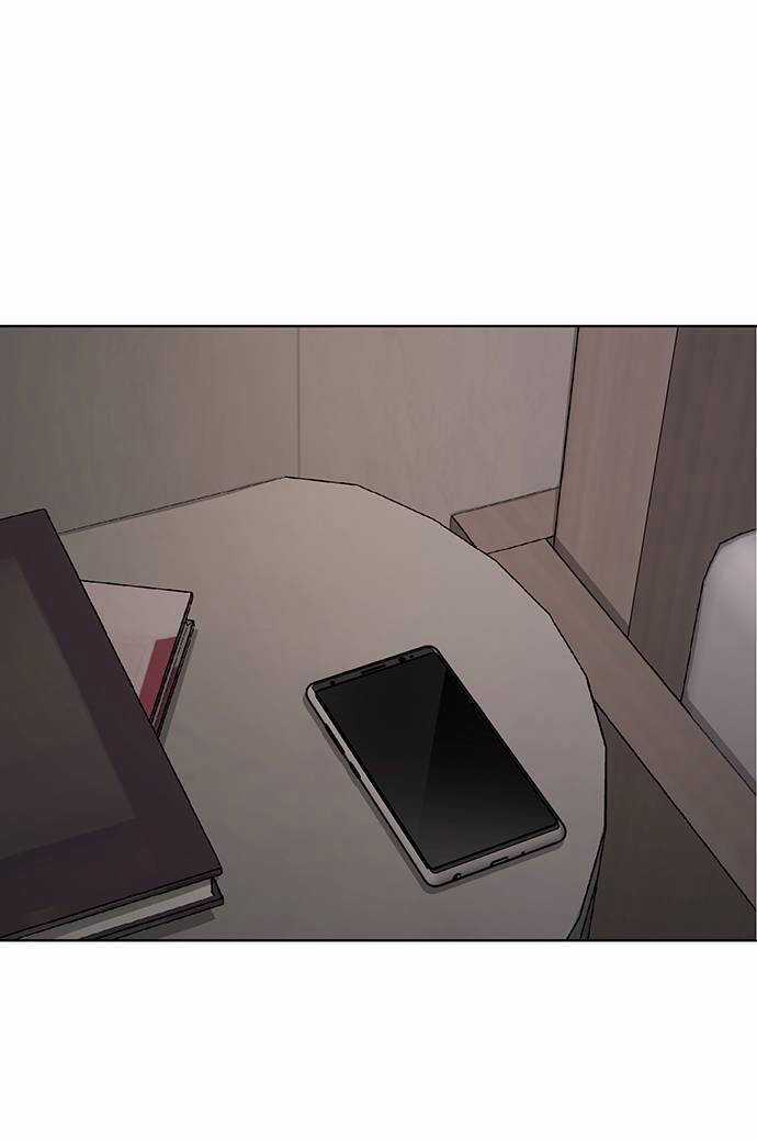 Nữ Thần Giáng Thế - Chapter 247.2 - Trang 23