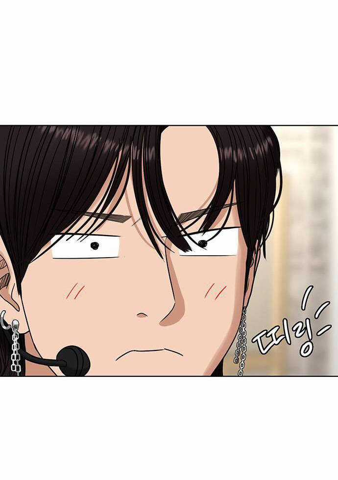 Nữ Thần Giáng Thế - Chapter 247.2 - Trang 40