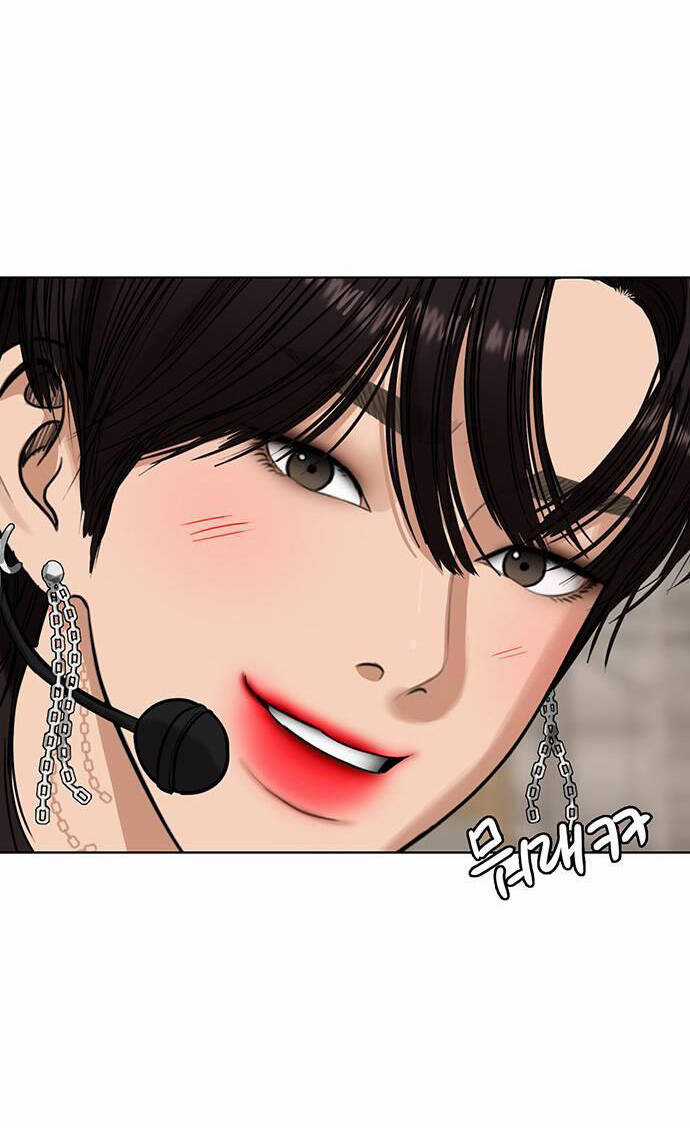 Nữ Thần Giáng Thế - Chapter 247.2 - Trang 42