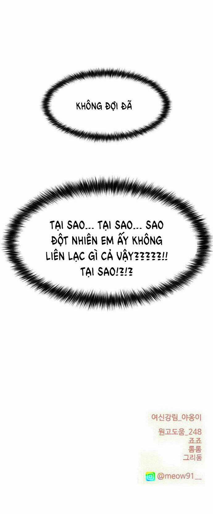 Nữ Thần Giáng Thế - Chapter 247.2 - Trang 58