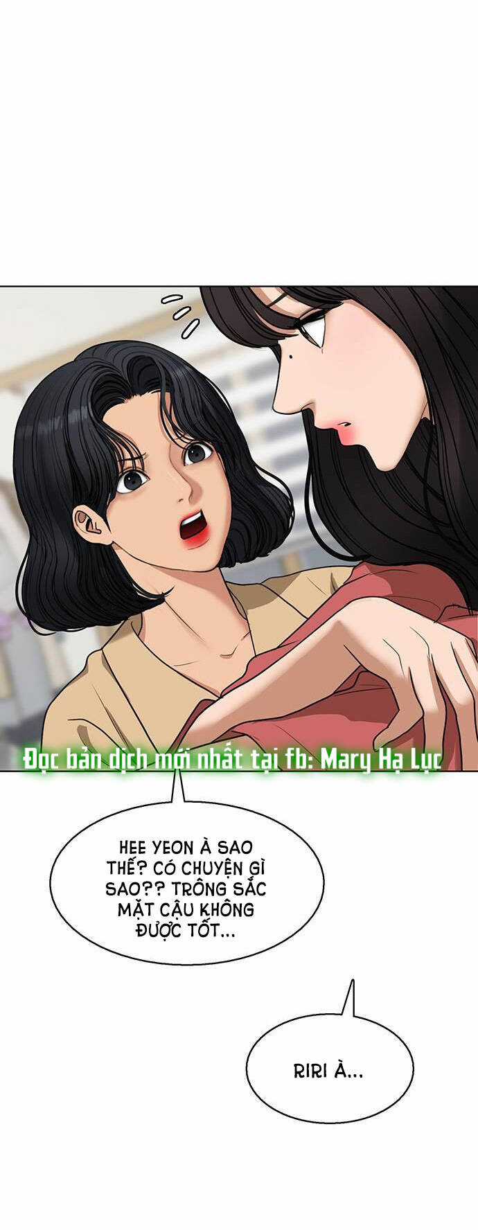 Nữ Thần Giáng Thế - Chapter 248.2 - Trang 1