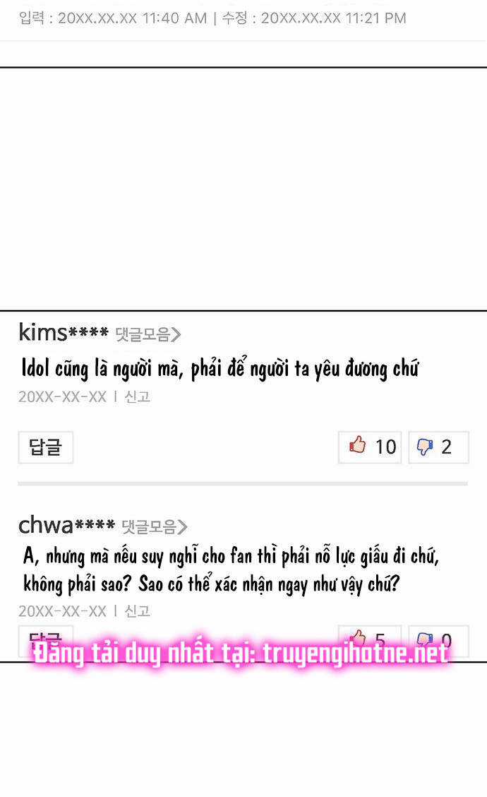 Nữ Thần Giáng Thế - Chapter 248.2 - Trang 12