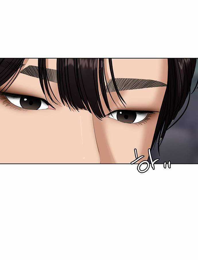 Nữ Thần Giáng Thế - Chapter 248.2 - Trang 13