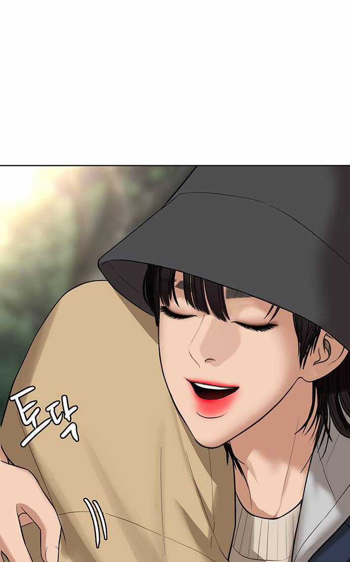 Nữ Thần Giáng Thế - Chapter 248.2 - Trang 35