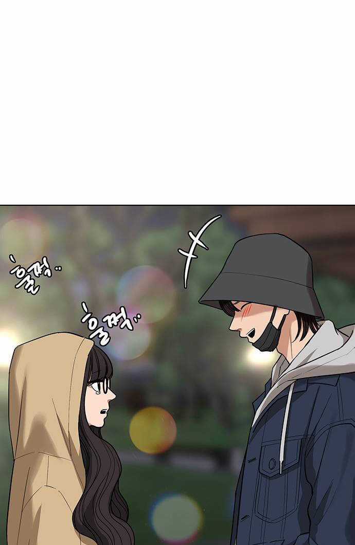 Nữ Thần Giáng Thế - Chapter 248.2 - Trang 38