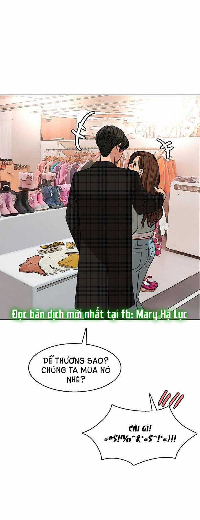 Nữ Thần Giáng Thế - Chapter 249.1 - Trang 23