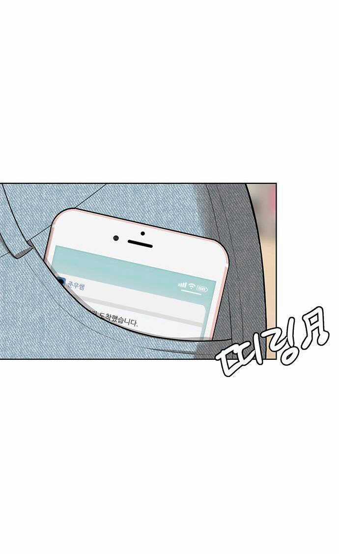 Nữ Thần Giáng Thế - Chapter 249.1 - Trang 24