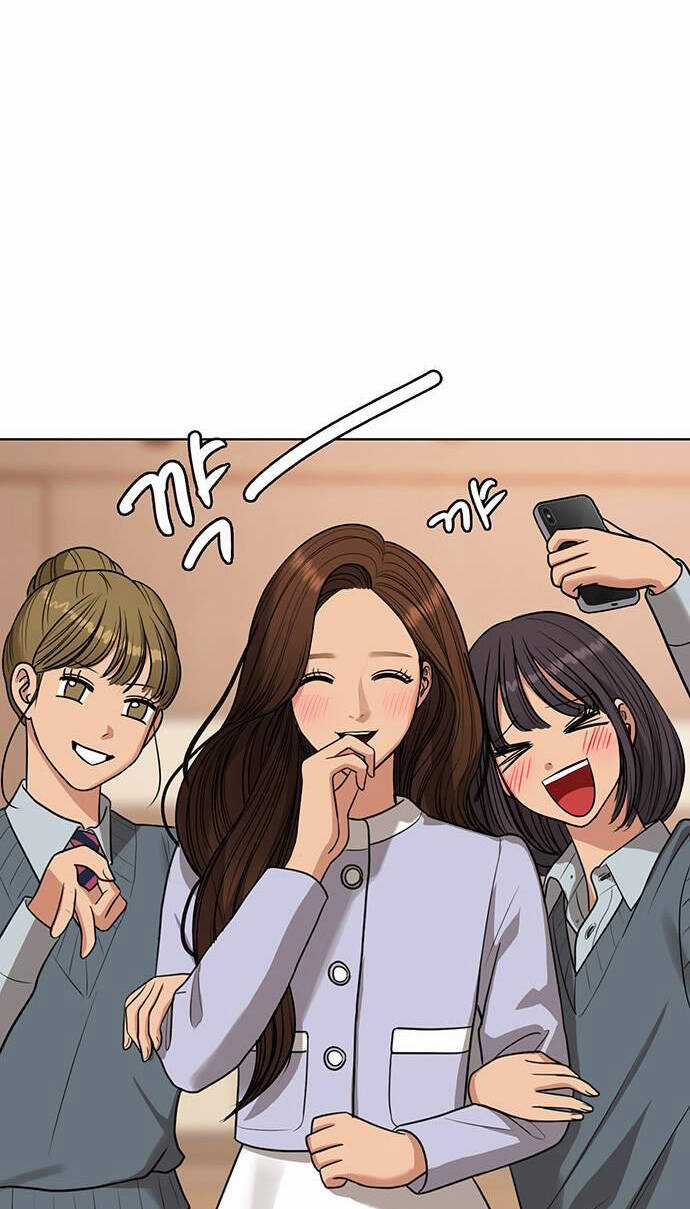 Nữ Thần Giáng Thế - Chapter 249.2 - Trang 25