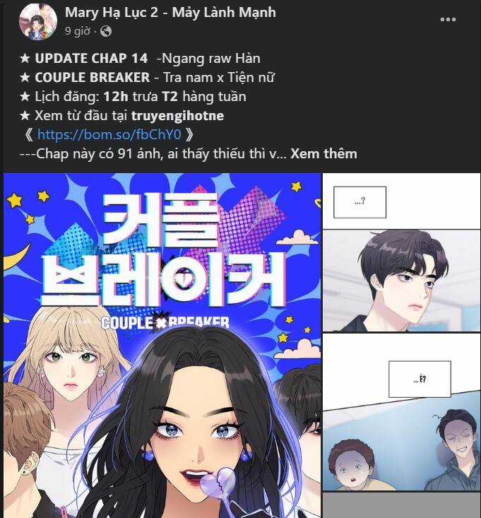 Nữ Thần Giáng Thế - Chapter 249.2 - Trang 29