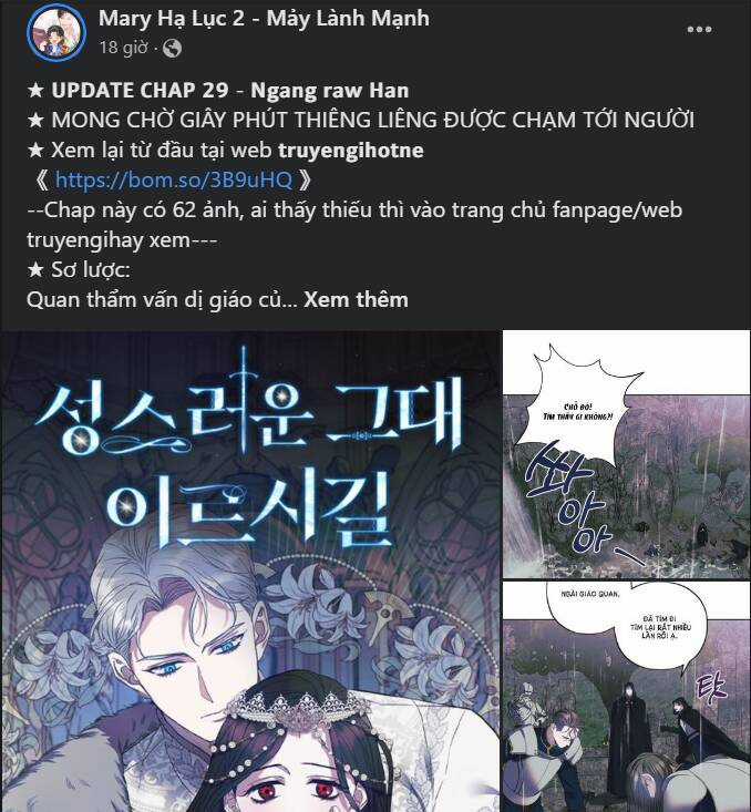 Nữ Thần Giáng Thế - Chapter 250.2 - Trang 28