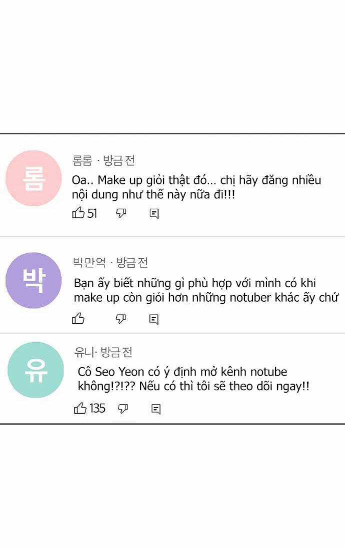 Nữ Thần Giáng Thế - Chapter 251.1 - Trang 22