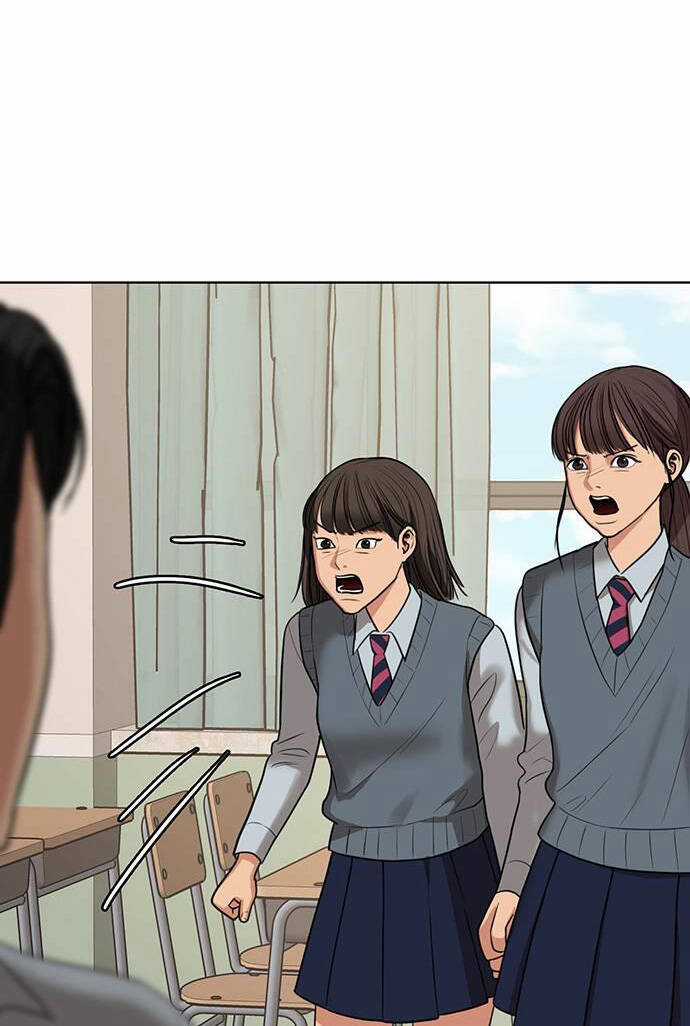 Nữ Thần Giáng Thế - Chapter 251.2 - Trang 20