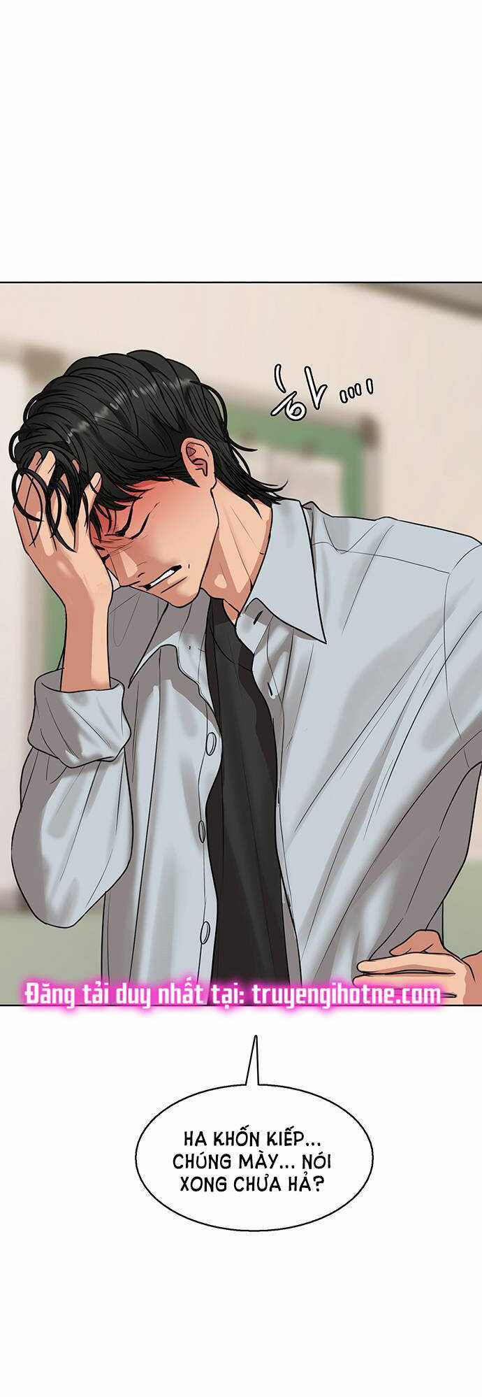 Nữ Thần Giáng Thế - Chapter 251.2 - Trang 23