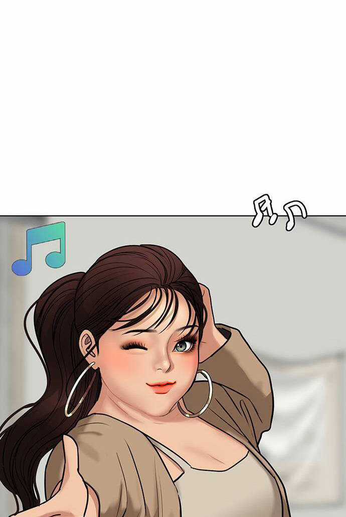 Nữ Thần Giáng Thế - Chapter 251.2 - Trang 50