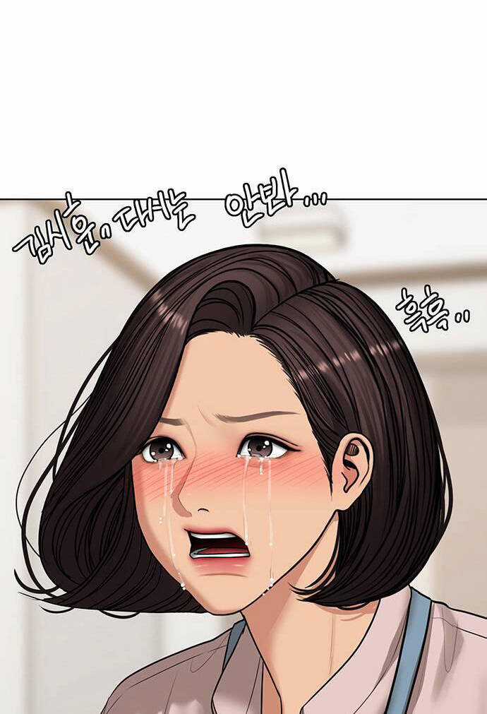 Nữ Thần Giáng Thế - Chapter 251.2 - Trang 57