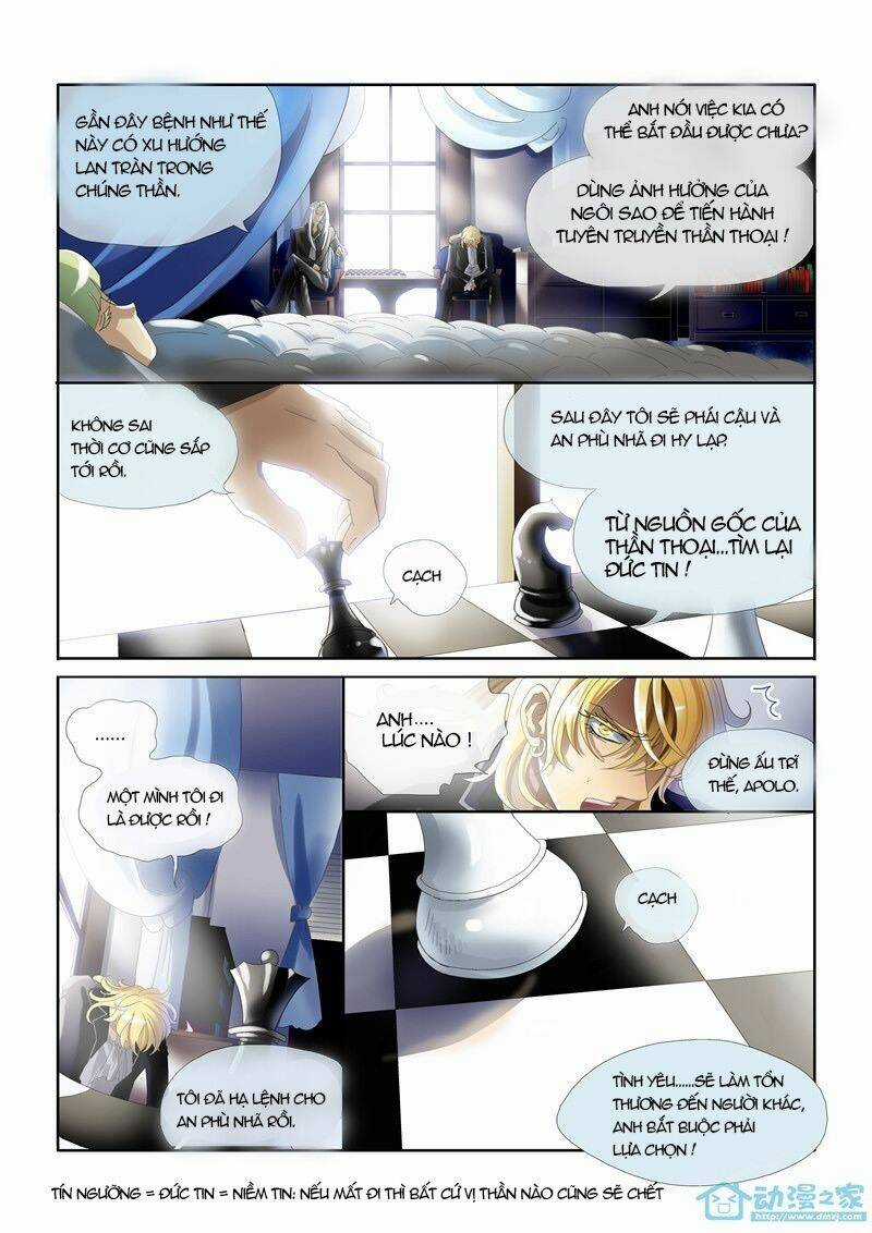 Nữ Thần Nghèo Khổ - Chapter 14 - Trang 4