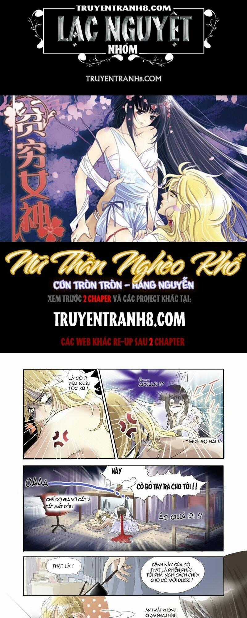 Nữ Thần Nghèo Khổ - Chapter 4 - Trang 1