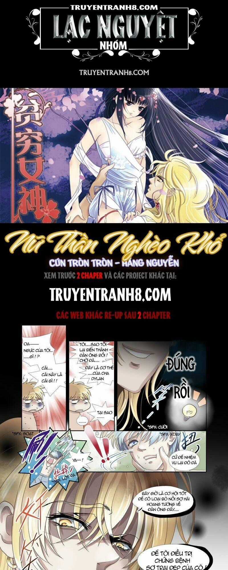 Nữ Thần Nghèo Khổ - Chapter 5 - Trang 1