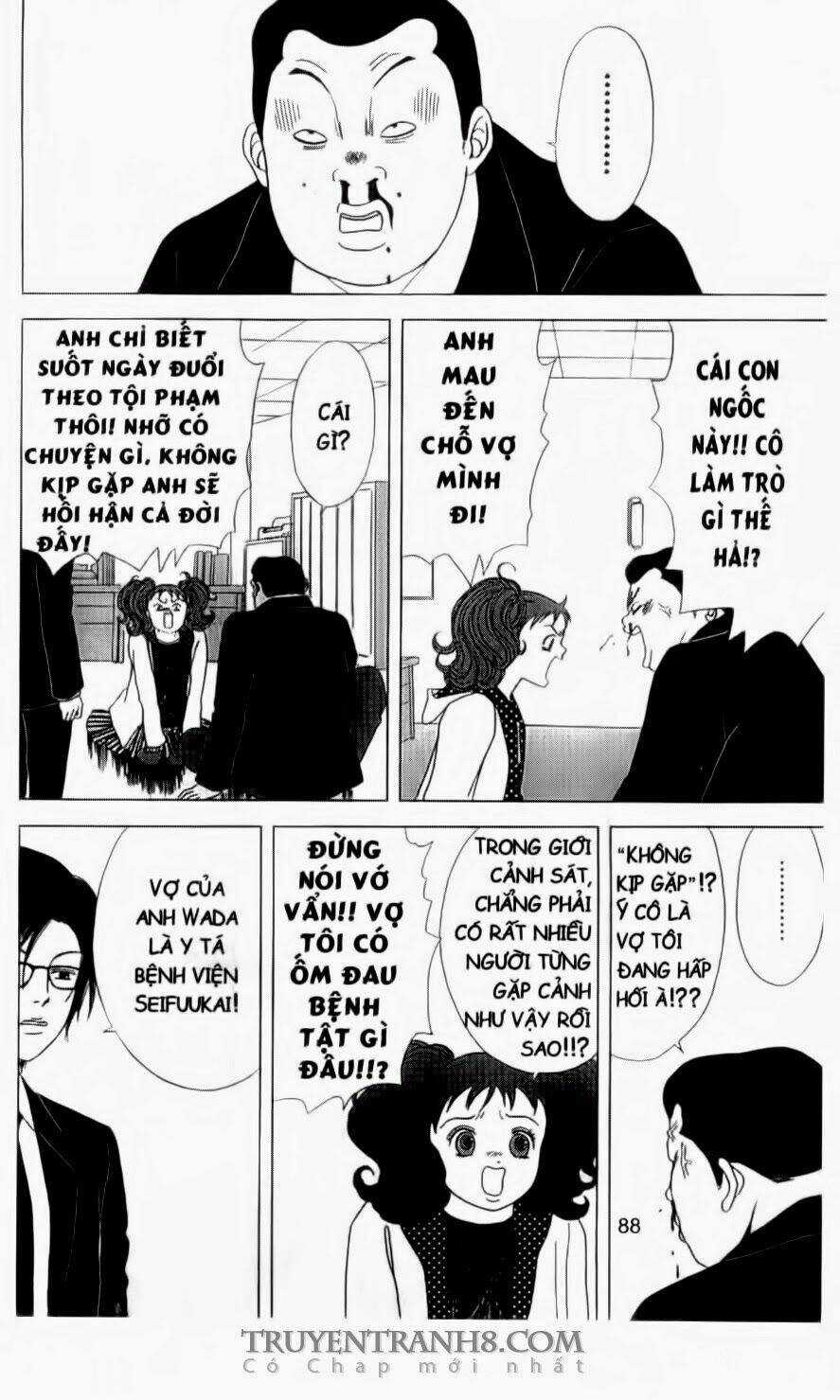 Nữ Thanh Tra Cún Con - Chapter 0 - Trang 27