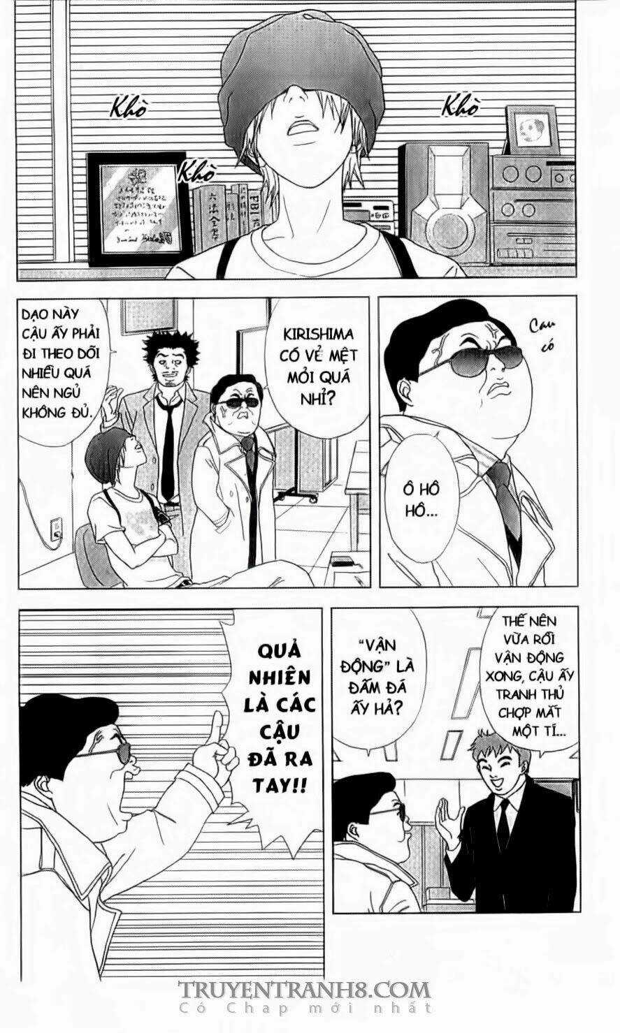 Nữ Thanh Tra Cún Con - Chapter 1 - Trang 11