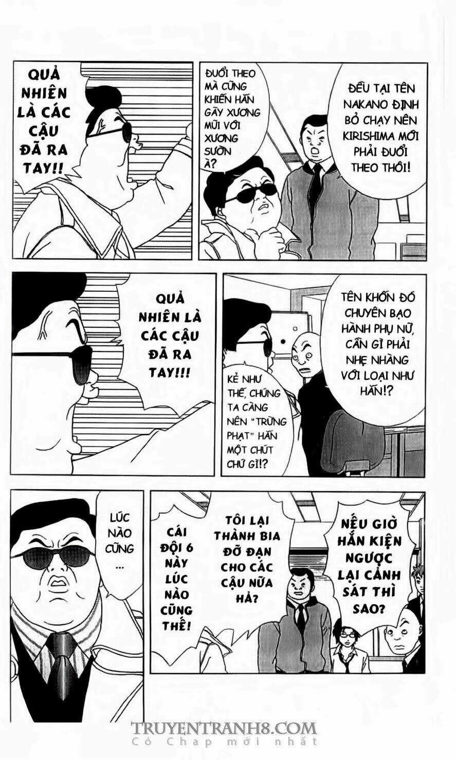 Nữ Thanh Tra Cún Con - Chapter 1 - Trang 12