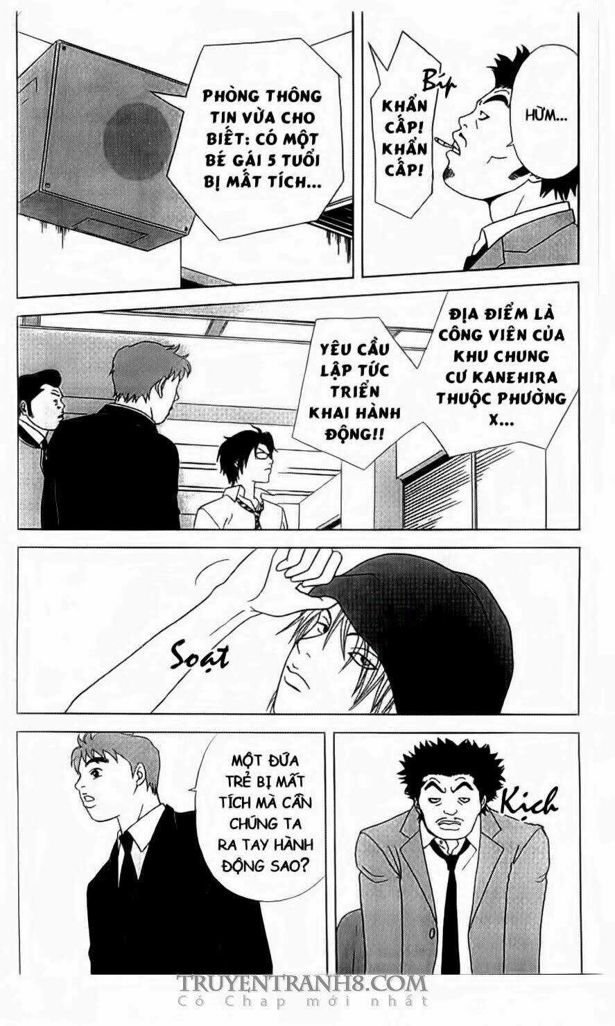 Nữ Thanh Tra Cún Con - Chapter 1 - Trang 24