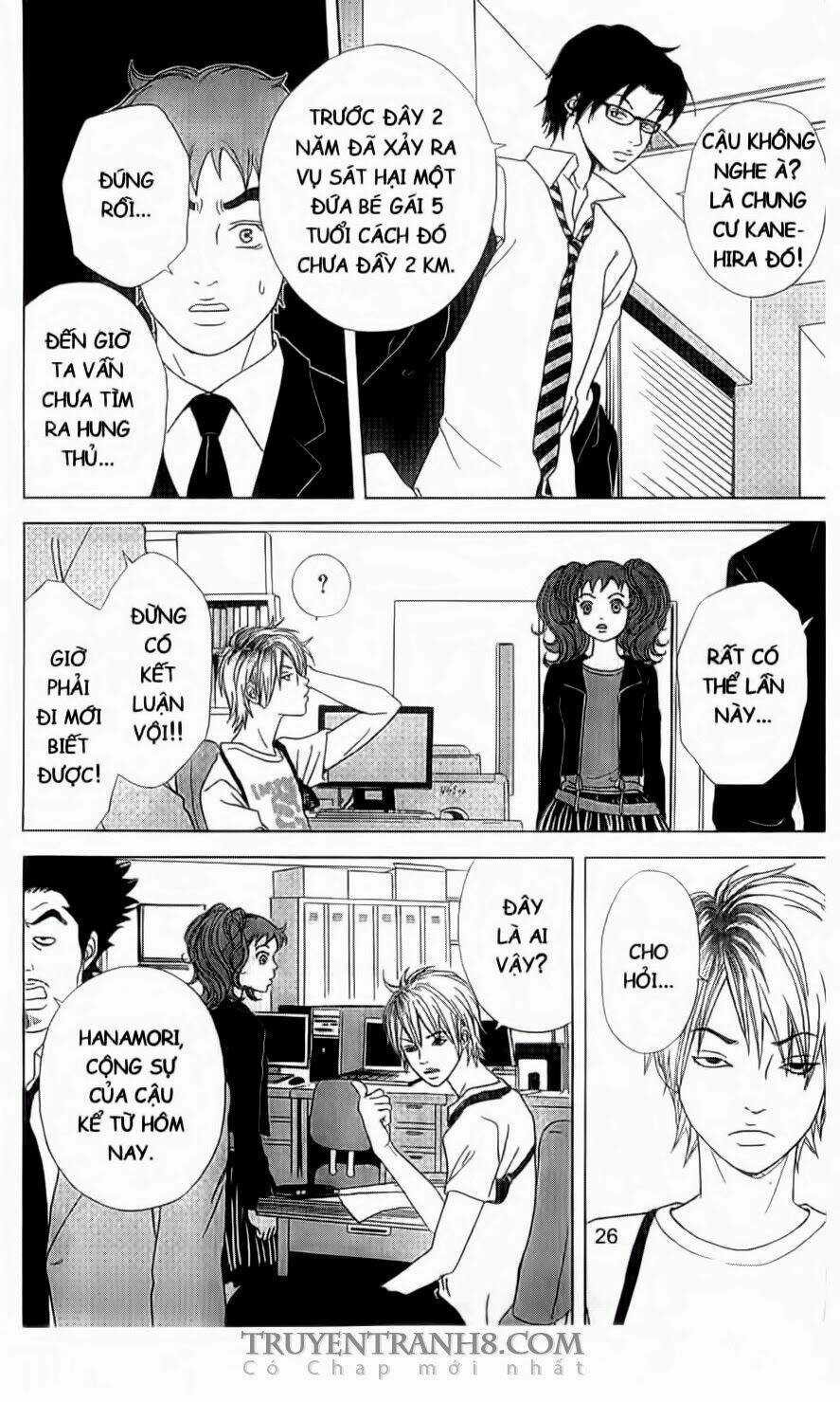 Nữ Thanh Tra Cún Con - Chapter 1 - Trang 25