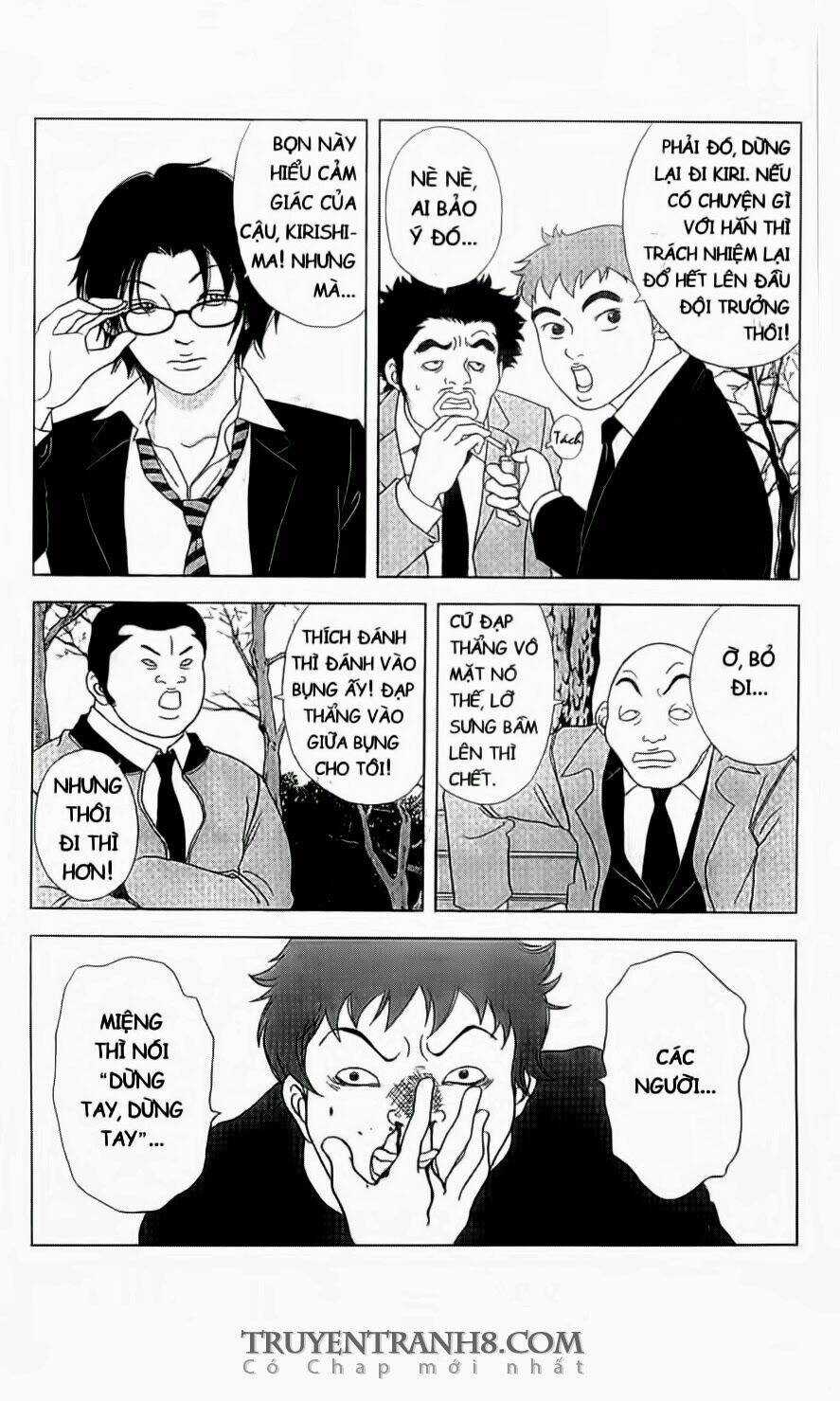 Nữ Thanh Tra Cún Con - Chapter 1 - Trang 6