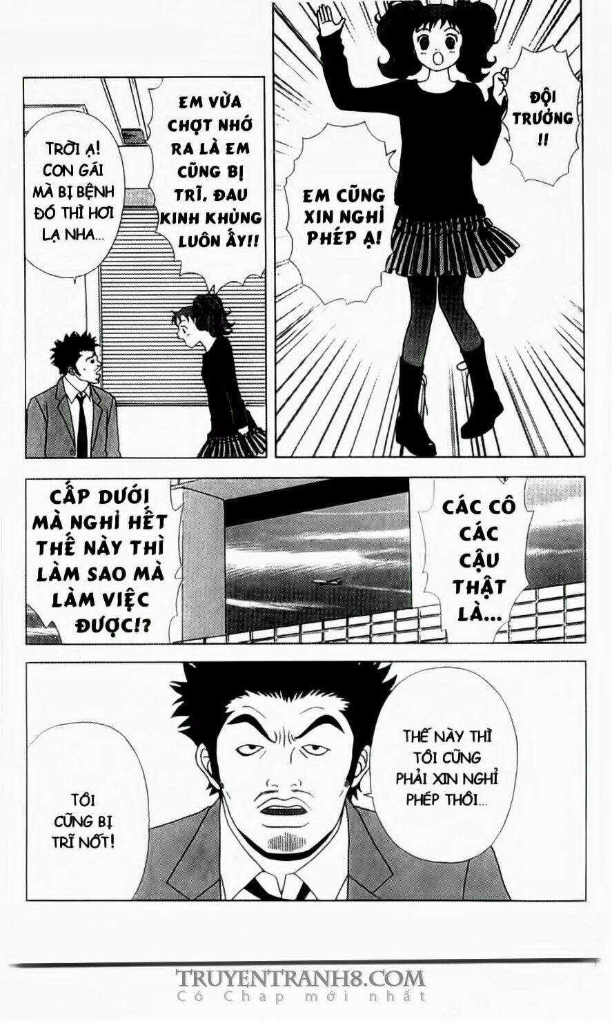 Nữ Thanh Tra Cún Con - Chapter 11 - Trang 18