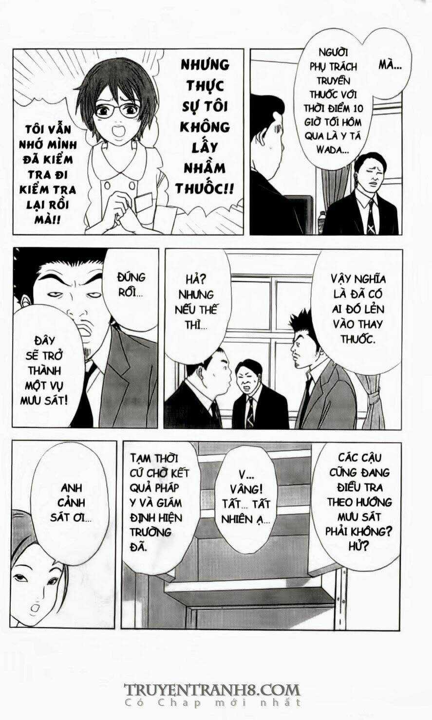 Nữ Thanh Tra Cún Con - Chapter 11 - Trang 3