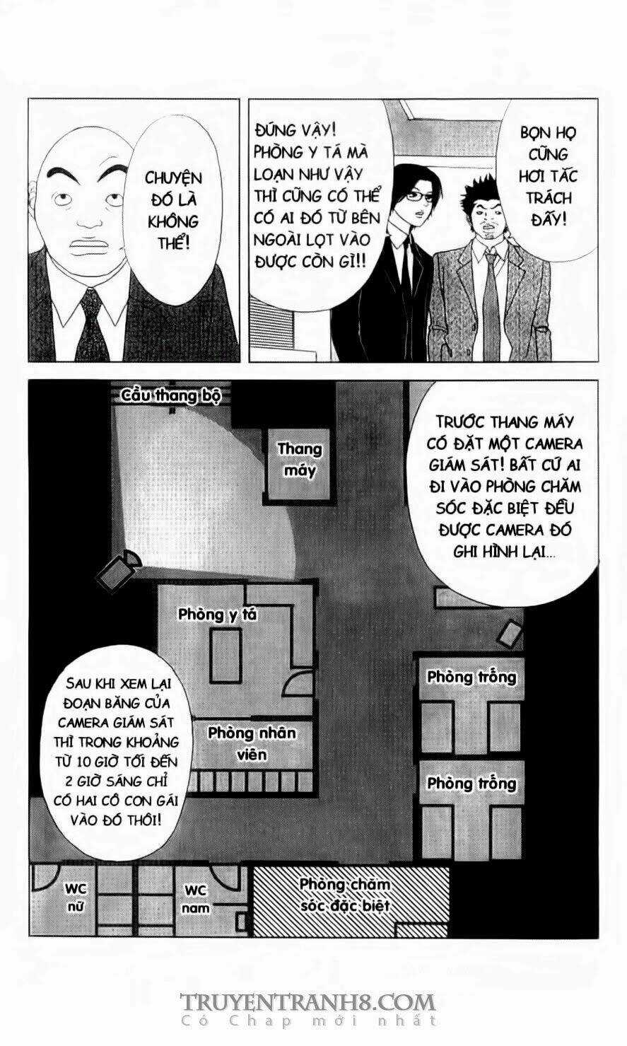 Nữ Thanh Tra Cún Con - Chapter 11 - Trang 26