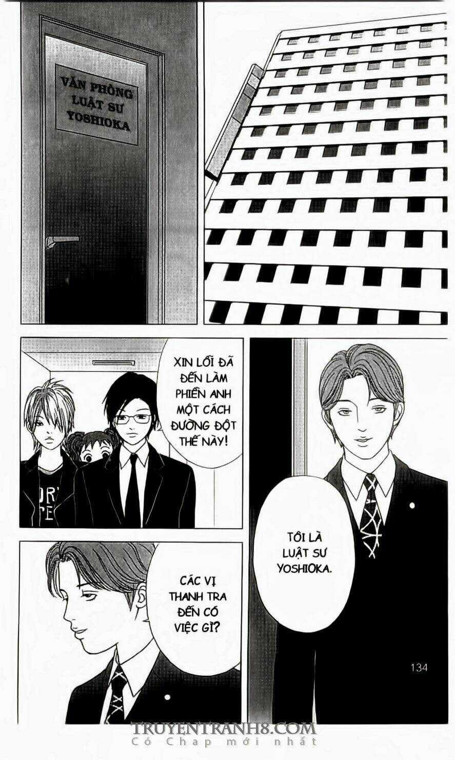 Nữ Thanh Tra Cún Con - Chapter 12 - Trang 13