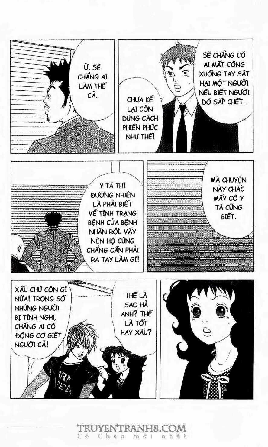 Nữ Thanh Tra Cún Con - Chapter 12 - Trang 10