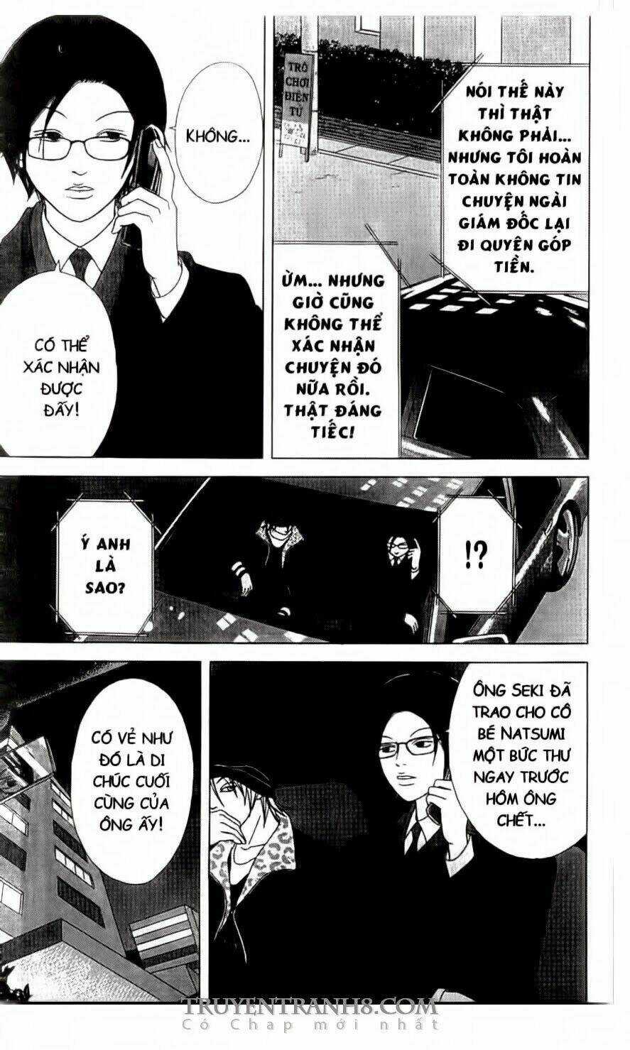 Nữ Thanh Tra Cún Con - Chapter 13 - Trang 14